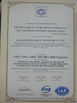 Porcelana Shanghai Doublewin Bio-Tech Co., Ltd. certificaciones